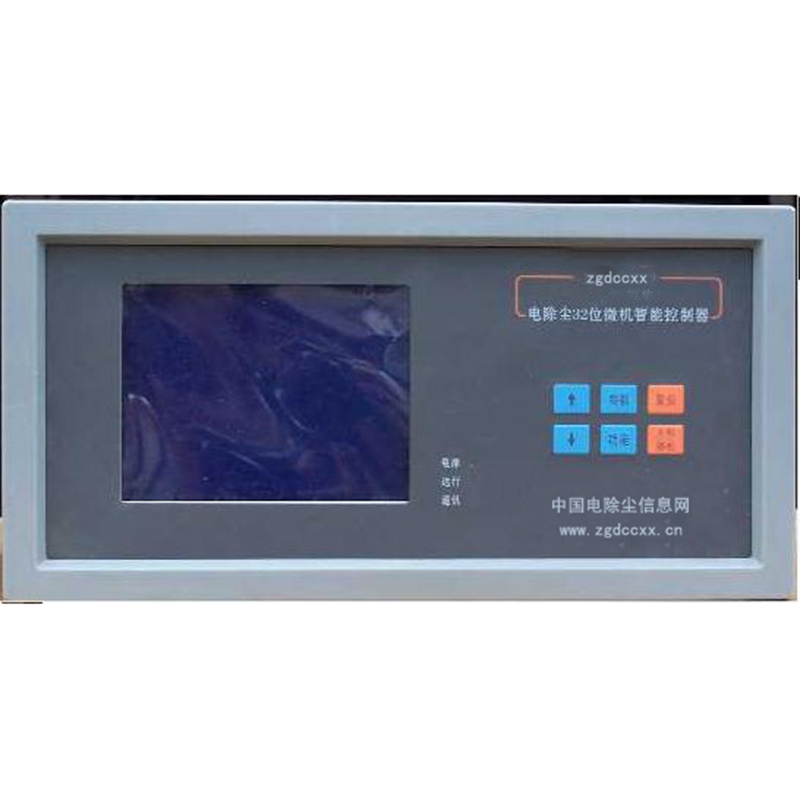 盐山HP3000型电除尘 控制器